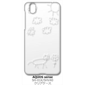 AQUOS sense(SH-01K/SHV40)/lite(SH-M05)/Android One S3 クリア ハードケース 猫 ネコ 落書き 花 （ホワイト） カバー ジャケット スマートフォン スマホケース｜ss-link