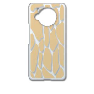 AQUOS R7 SH-52C アクオス クリア ハードケース キリン柄（ベージュ）半透明透過 アニ...