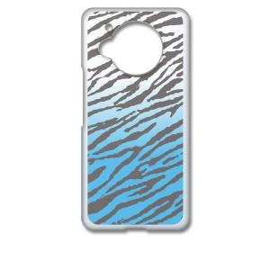 AQUOS R7 SH-52C アクオス クリア ハードケース ゼブラ柄（ブルーグラデーション）半透...