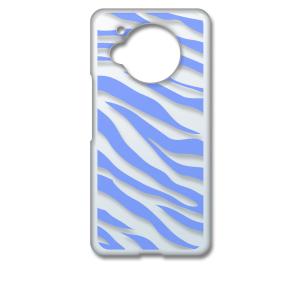 AQUOS R7 SH-52C アクオス クリア ハードケース ゼブラ柄（ブルー）半透明透過 アニマ...