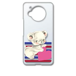 AQUOS R7 SH-52C アクオス クリア ハードケース テディベア(ハート＆ボーダー) くま...