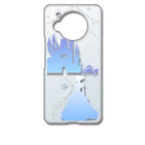 AQUOS R7 SH-52C アクオス クリア ハードケース シンデレラ(ブルー) キラキラ プリ...