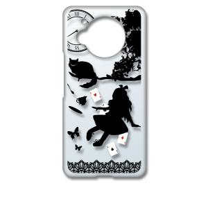 AQUOS R7 SH-52C アクオス クリア ハードケース Alice in wonderlan...