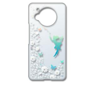 AQUOS R7 SH-52C アクオス クリア ハードケース フェアリー キラキラ 妖精 花柄 蝶...