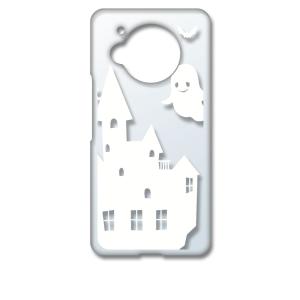 AQUOS R7 SH-52C アクオス クリア ハードケース おばけ ゴースト お城 （ホワイト）...