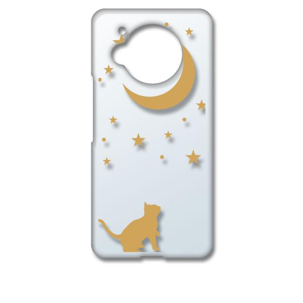 AQUOS R7 SH-52C アクオス クリア ハードケース 猫 ネコ 月 星 夜空 イエロー ス...