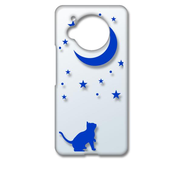 AQUOS R7 SH-52C アクオス クリア ハードケース 猫 ネコ 月 星 夜空 ブルー スマ...