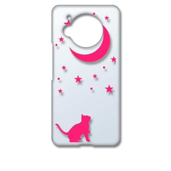 AQUOS R7 SH-52C アクオス クリア ハードケース 猫 ネコ 月 星 夜空 ピンク スマ...