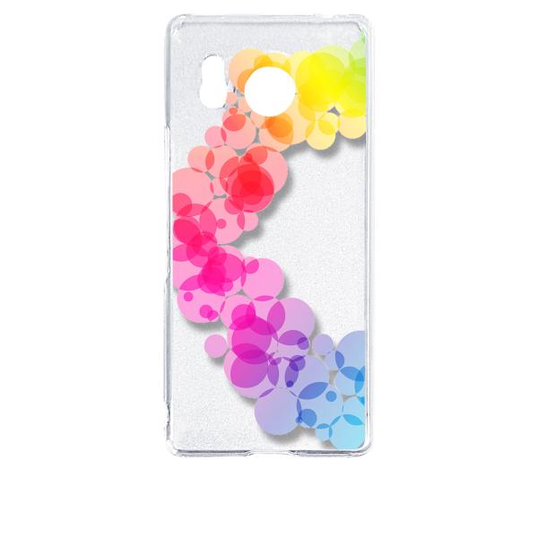 AQUOS R8 SH-52D アクオス クリア ハードケース レインボー サークル グラデーション...