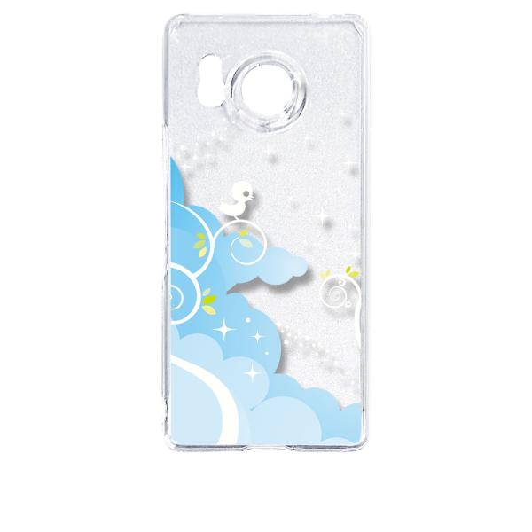 AQUOS R8 SH-52D アクオス クリア ハードケース 小鳥キラキラ(ブルー) スマホ ケー...