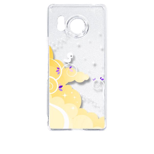 AQUOS R8 SH-52D アクオス クリア ハードケース 小鳥キラキラ(イエロー) スマホ ケ...