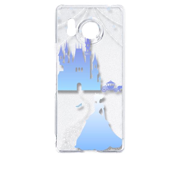 AQUOS R8 SH-52D アクオス クリア ハードケース シンデレラ(ブルー) キラキラ プリ...