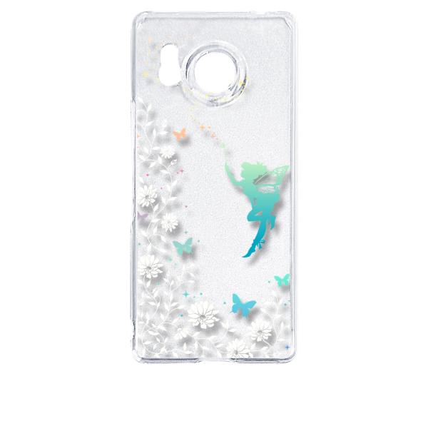 AQUOS R8 SH-52D アクオス クリア ハードケース フェアリー キラキラ 妖精 花柄 蝶...