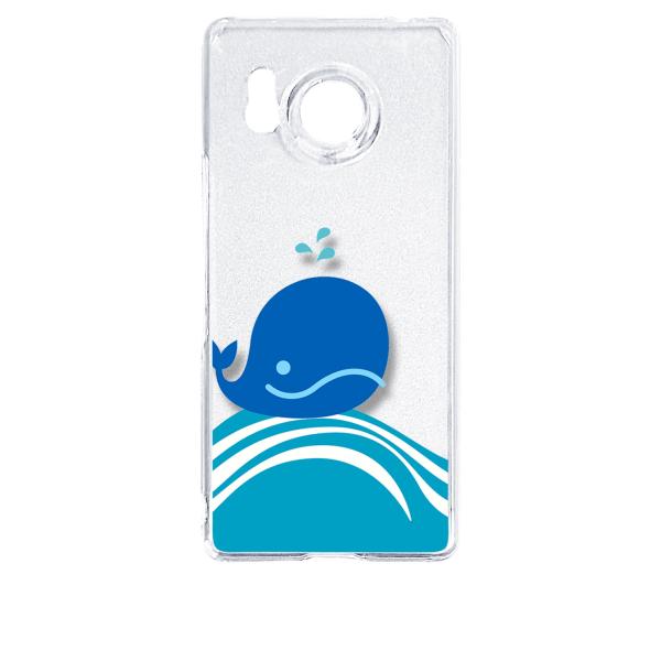 AQUOS R8 SH-52D アクオス クリア ハードケース くじら クジラ マリン スマホ ケー...