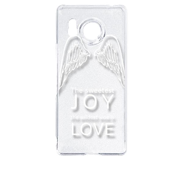 AQUOS R8 SH-52D アクオス クリア ハードケース JOY LOVE 羽 ロゴ （ホワイ...