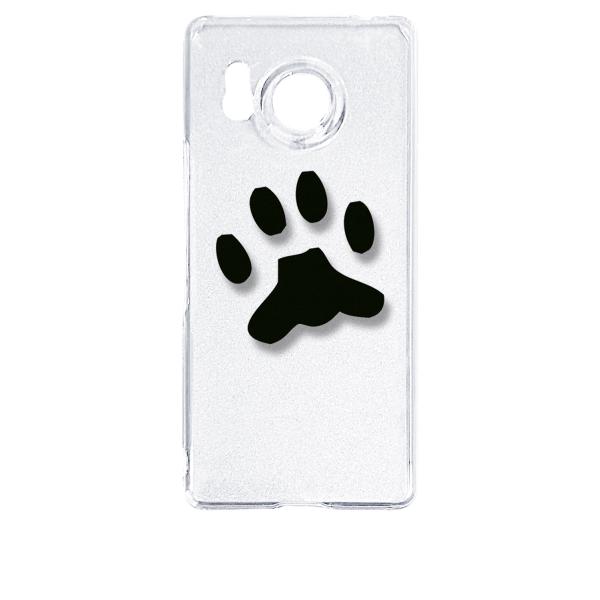 AQUOS R8 SH-52D アクオス クリア ハードケース 肉球 犬 猫 ネコ ワンポイント ス...
