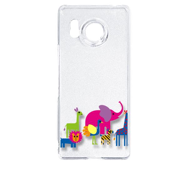 AQUOS R8 SH-52D アクオス クリア ハードケース アニマル 動物 カラフル キリン ラ...