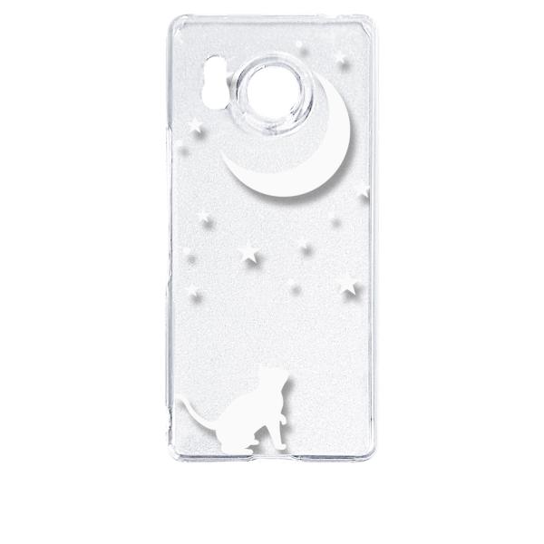 AQUOS R8 SH-52D アクオス クリア ハードケース 猫 ネコ 月 星 夜空 ホワイト ス...