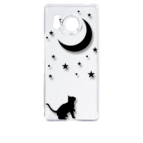 AQUOS R8 SH-52D アクオス クリア ハードケース 猫 ネコ 月 星 夜空 ブラック ス...