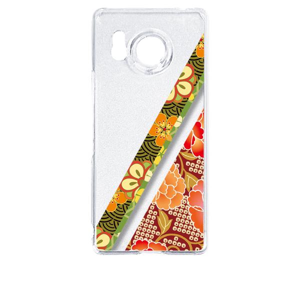 AQUOS R8 SH-52D アクオス クリア ハードケース t035-b 和柄 着物柄 花柄 桜...