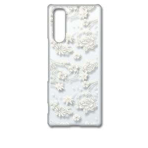 SO-52A ケース SOG02 Xperia 5 II エクスペリア5ii クリア ハードケース ip1034 和柄 花柄 もみじ 菊 牡丹 花柄 ホワイト スマホ ケース スマー｜ss-link