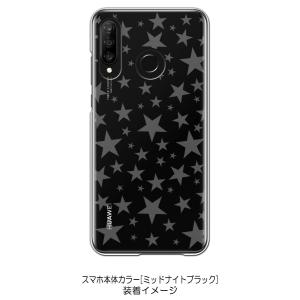 P30 lite / P30 lite Premium HWV33 HUAWEI ケース クリア 透...