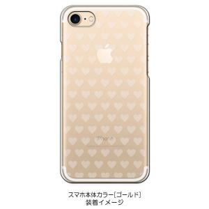 iPhone SE2 ケース iPhone8 iPhone7 Apple アイフォン クリア ハード