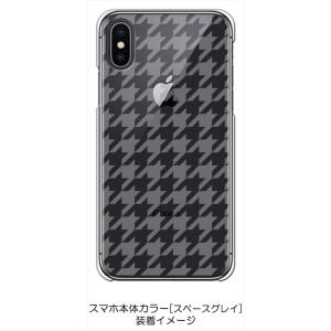 iPhone X / iPhone XS Apple アイフォン ケース クリア 透かし加工 千鳥柄...