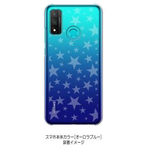 nova lite 3+ HUAWEI novalite3プラス ケース クリア 透かし加工 星 ス...