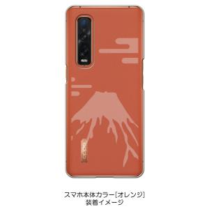 Find X2 Pro OPPO OPG01 ケース クリア 透かし加工 富士山 霞柄 和柄 ハード...