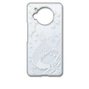 AQUOS R7 SH-52C アクオス ケース クリア 透かし加工 鯉の滝登り 桜 和柄 和風 ハ...