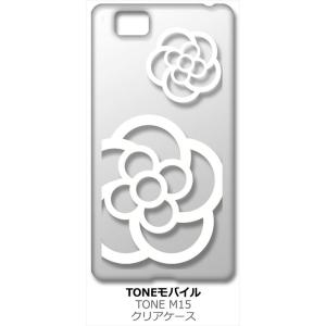 TONE m15 トーンモバイル TSUTAYA クリア ハードケース カメリア 花柄 （ホワイト） カバー ジャケット スマートフォン スマホケース｜ss-link