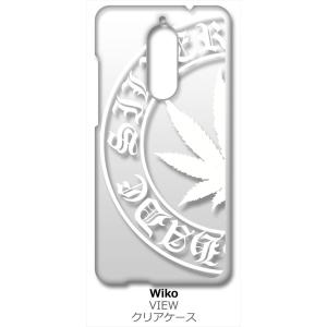 Wiko VIEW ウイコウ ビュー クリア ハードケース マリファナ （ホワイト） ロゴ カバー ジャケット スマートフォン スマホケース｜ss-link