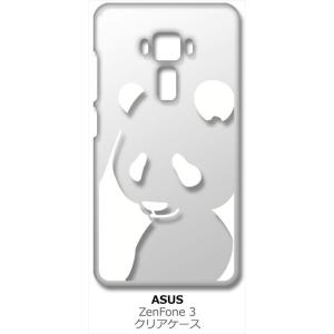 ZenFone3 ZE520KL asus クリア ハードケース パンダ シルエット （ホワイト） カバー ジャケット スマートフォン スマホケース｜ss-link