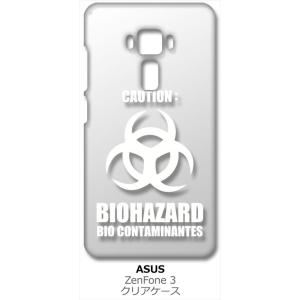 ZenFone3 ZE520KL asus クリア ハードケース バイオハザード BIOHAZARD ロゴ （ホワイト） カバー ジャケット スマートフォン スマホケース｜ss-link