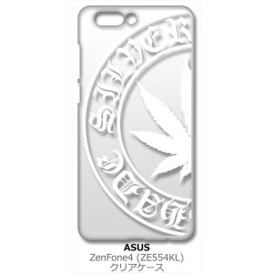 ZenFone4 ZE554KL ASUS クリア ハードケース マリファナ （ホワイト） ロゴ カバー ジャケット スマートフォン スマホケース｜ss-link