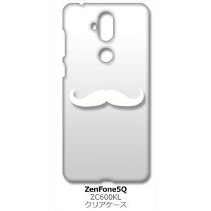 ZenFone5Q ZC600KL ASUS クリア ハードケース 髭 ひげ ヒゲ （ホワイト） カ...