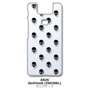 Zenfone6 ZS630KL Asus ゼンフォン6 クリア ハードケース スカル ドクロ 骸骨 ドット ブラック スマホ ケース スマートフォン カバー｜ss-link