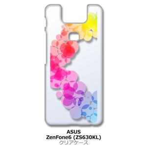 Zenfone6 ZS630KL Asus ゼンフォン6 クリア ハードケース レインボー サークル グラデーション スマホ ケース スマートフォン カバー｜ss-link