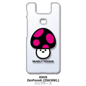 Zenfone6 ZS630KL Asus ゼンフォン6 クリア ハードケース きのこ キノコ ドット ピンク スマホ ケース スマートフォン カバー カスタ｜ss-link