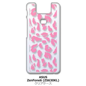 Zenfone6 ZS630KL Asus ゼンフォン6 クリア ハードケース ヒョウ柄（ピンク）半透明透過 アニマル 豹 スマホ ケース スマートフォン｜ss-link