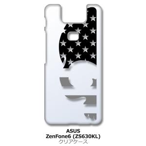 Zenfone6 ZS630KL Asus ゼンフォン6 クリア ハードケース アメリカドクロ(モノクロ) スマホ ケース スマートフォン カバー カスタム｜ss-link