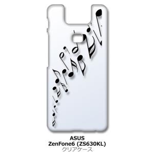 Zenfone6 ZS630KL Asus ゼンフォン6 クリア ハードケース 音符(ブラック) ミュージック スマホ ケース スマートフォン カバー カスタ｜ss-link