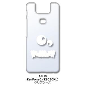 Zenfone6 ZS630KL Asus ゼンフォン6 クリア ハードケース モンスター(ホワイト) スマホ ケース スマートフォン カバー カスタム ジャ｜ss-link