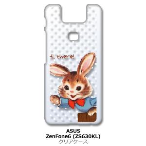 Zenfone6 ZS630KL Asus ゼンフォン6 クリア ハードケース うさぎ(Hi!) レトロ ドット ウサギ ラビット スマホ ケース スマートフォン｜ss-link