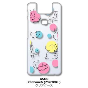 Zenfone6 ZS630KL Asus ゼンフォン6 クリア ハードケース アニマルドット 猫 うさぎ カラフル スマホ ケース スマートフォン カバー｜ss-link