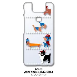 Zenfone6 ZS630KL Asus ゼンフォン6 クリア ハードケース 犬 おさんぽ レトロ スマホ ケース スマートフォン カバー カスタム ジャケ｜ss-link