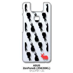 Zenfone6 ZS630KL Asus ゼンフォン6 クリア ハードケース うさぎ総柄(ブラック) ウサギ ラビット スマホ ケース スマートフォン カバ｜ss-link