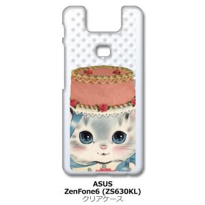 Zenfone6 ZS630KL Asus ゼンフォン6 クリア ハードケース おしゃれ猫 レトロ リボン ドット スマホ ケース スマートフォン カバー カ｜ss-link