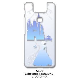 Zenfone6 ZS630KL Asus ゼンフォン6 クリア ハードケース シンデレラ(ブルー) キラキラ プリンセス スマホ ケース スマートフォン カ｜ss-link